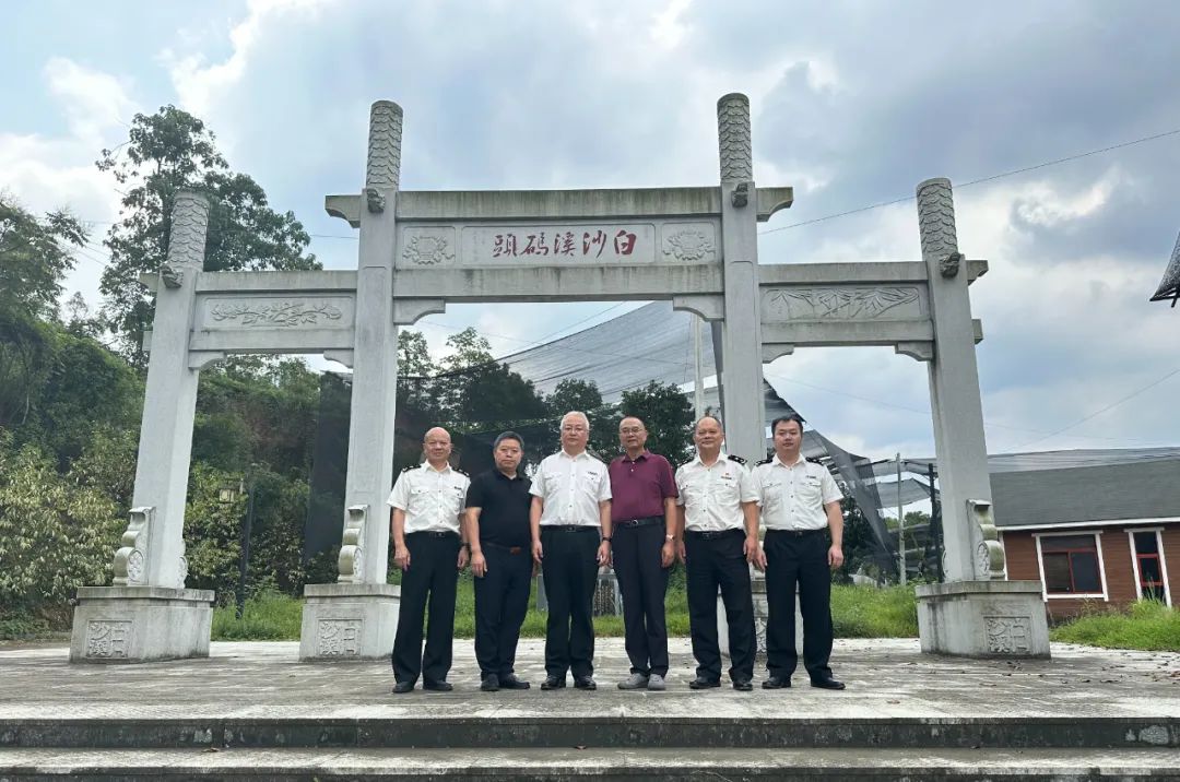 長沙海關(guān)一行來白沙溪考察調(diào)研5.jpg