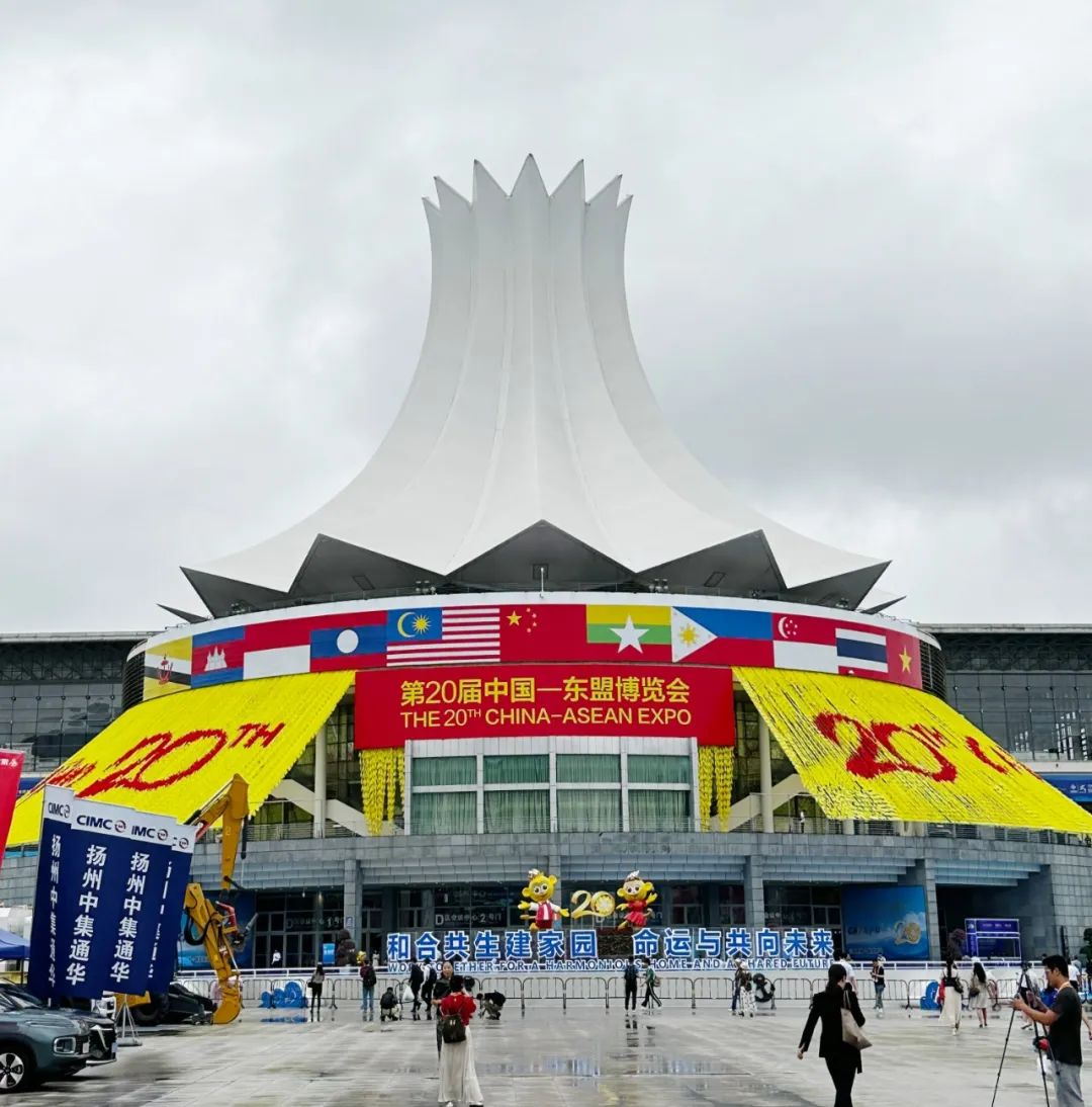 白沙溪盛装亮相第20届中国-东盟博览会1.jpg