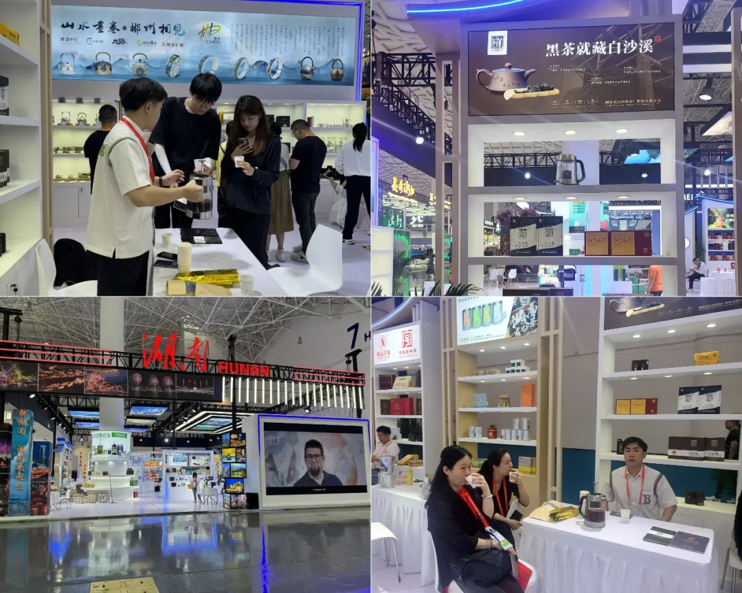 沙溪盛装参展第四届中国国际消费品博览会3.webp.jpg