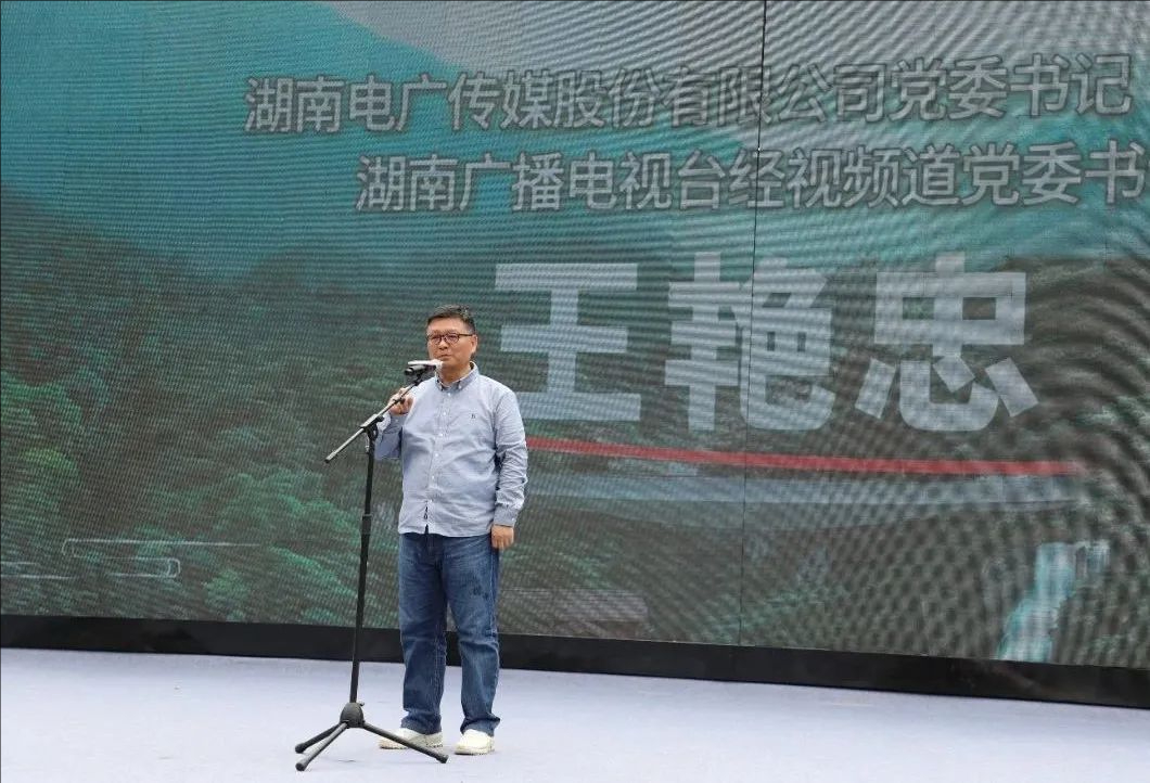 裁剪旋转 (2).jpeg