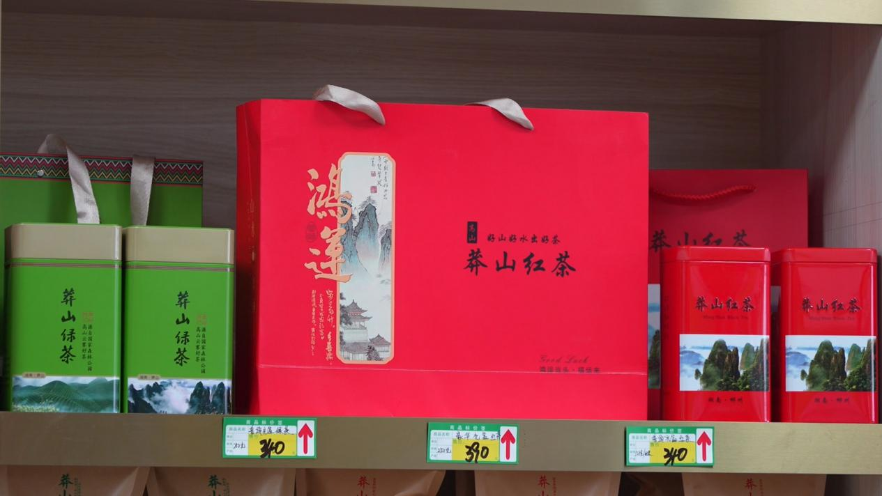 图片5.png