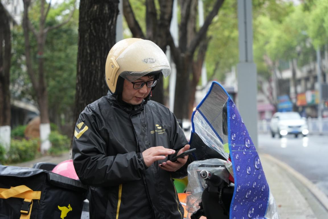 图片6.png 图片6.png