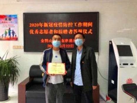 图片1.jpg 图片1.jpg