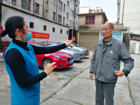 图片1.jpg 图片1.jpg