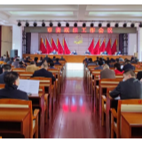 不断提升人民群众的安全感和满意度