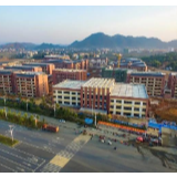 全市百日会战工作推进大会召开