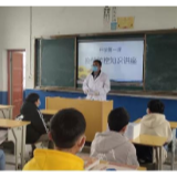 武冈：全方位助力打好复学防疫战