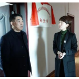 加强乡镇纪检监察工作推动全面从严治党向基层纵深发展