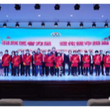 凝聚医者力量 强化使命担当