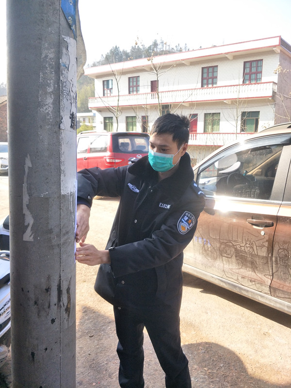 微信图片_20200403173716.jpg