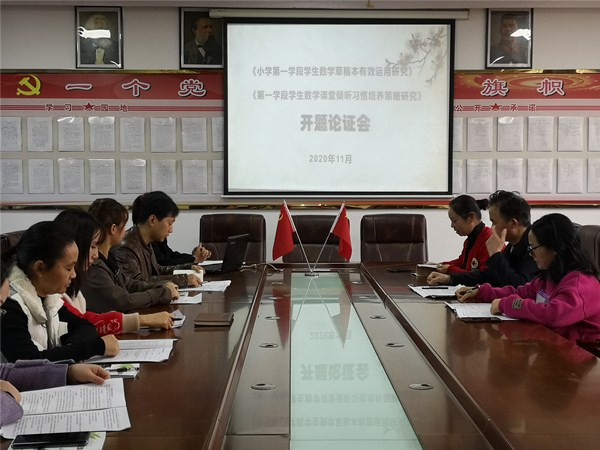 微信图片_20201104151839.jpg
