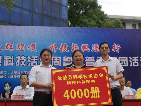 微信图片_20210528142446.jpg