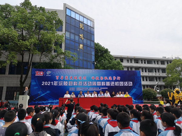 微信图片_20210528142430.jpg