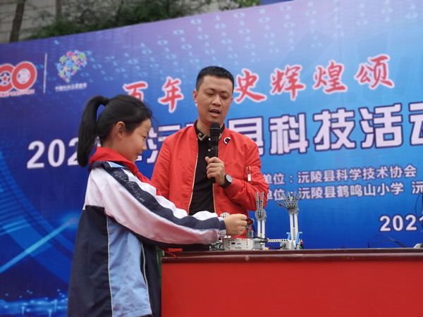 微信图片_20210528142455.jpg