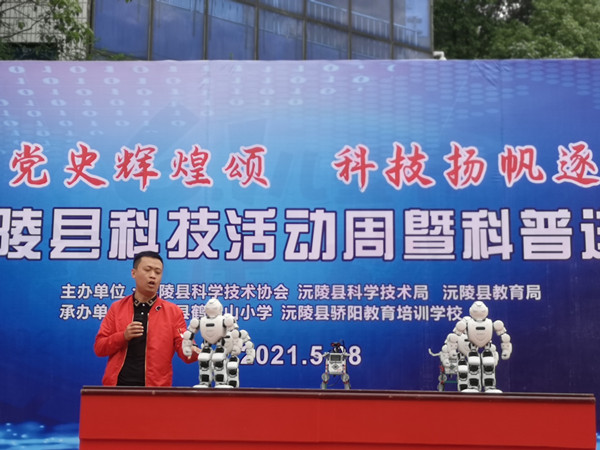 微信图片_20210528142436.jpg
