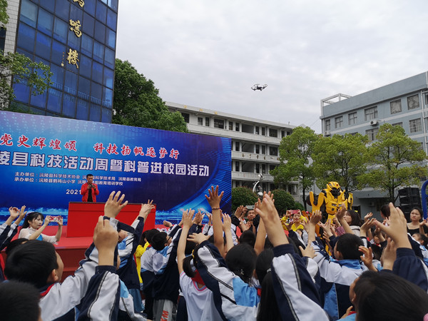 微信图片_20210528142451.jpg