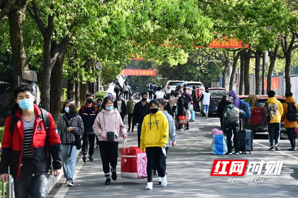 微信图片_20200414154006_副本.jpg