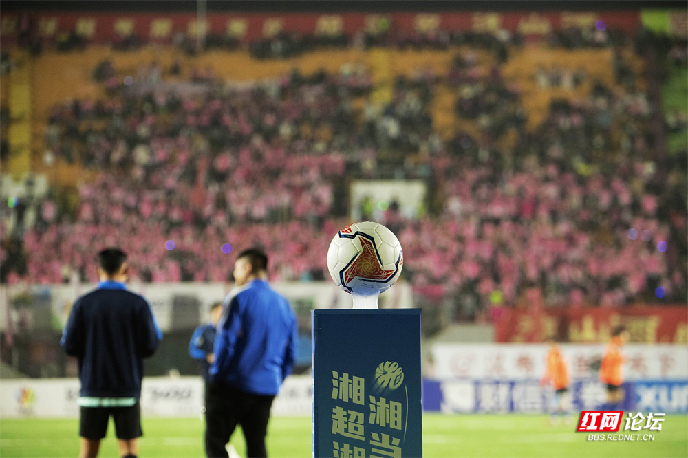 在湘超赛场上，看见青春最好的模样.jpg