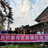 山河无恙，英雄归家 | 湘浙两地爱心接力，53年前牺牲的英雄回家了