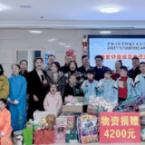 娄底市社会福利院：一场文艺互动，一场温暖传递
