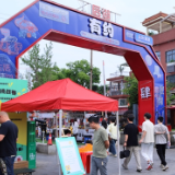 解锁长沙夜生活新姿势：后湖夜市的烟火与文艺交响
