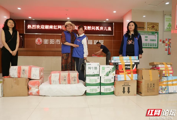 让爱不缺席！红网网友探访福利院关爱特殊儿童