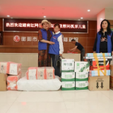 让爱不缺席！红网网友探访福利院关爱特殊儿童