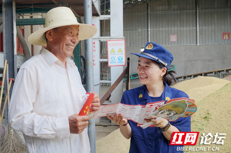 nEO_IMG_微信图片_2025-07-17_161630_792.jpg nEO_IMG_微信图片_2025-07-17_161630_792.jpg