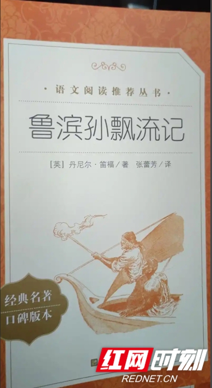 微信图片_20250801104615.jpg 微信图片_20250801104615.jpg