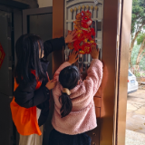 【湖湘年味】在这个小年,湘潭决定做一个“温情的设计师”