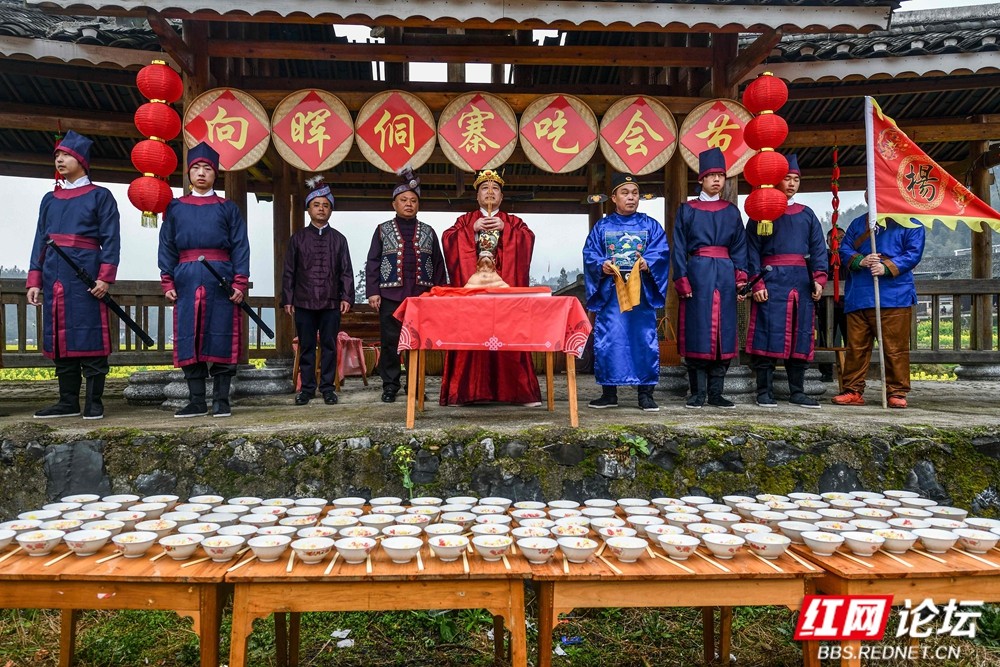 《祭祀仪式》2026.2.22正月初六 双江镇向晖村春节吃会活动图片 王启友摄 15367572777 (14)_副本.jpg