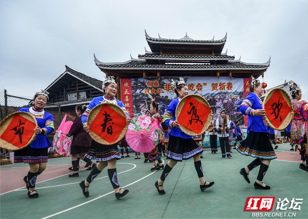 《文艺表演2026.2.22正月初六 双江镇向晖村春节吃会活动图片 王启友摄 15367572777 (26)_副本.jpg