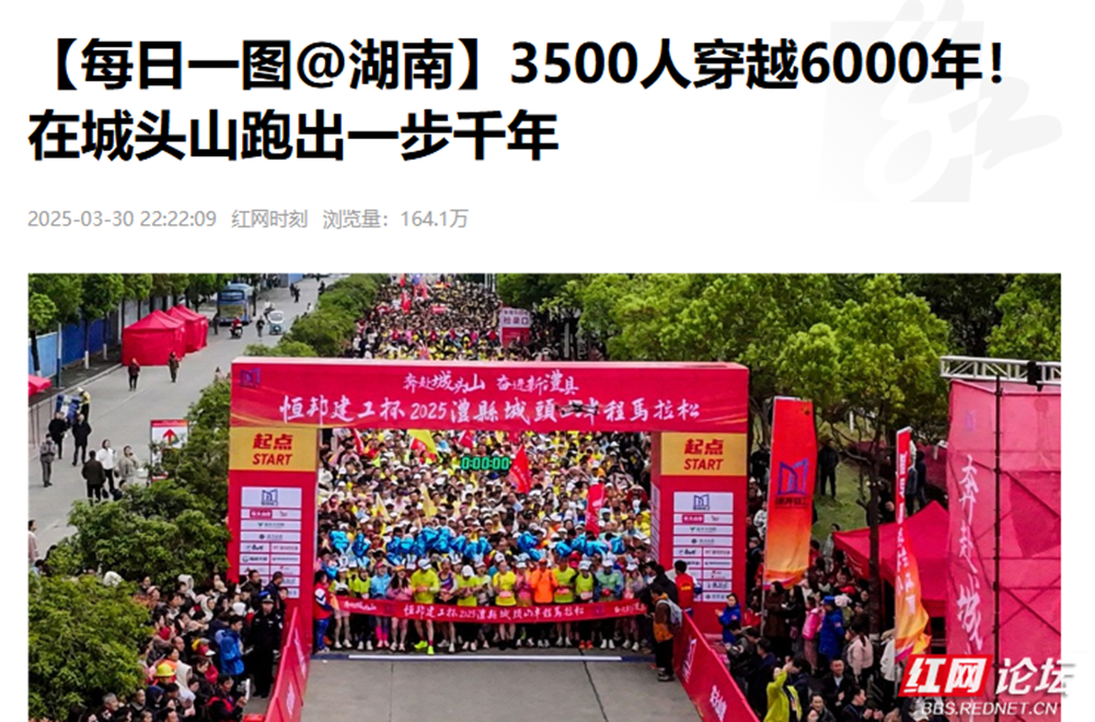 QQ截图20260526152420.png