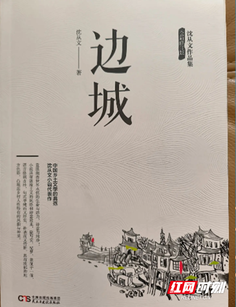 微信图片_20260612202929_22_486.png 微信图片_20260612202929_22_486.png