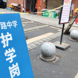 端午里的“别样团圆”:守护学子,我们在考场一线