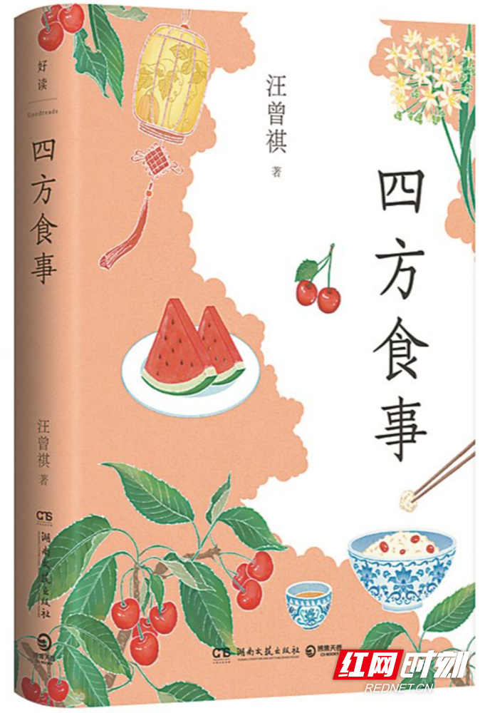 微信图片_20260622100954_726_213.png