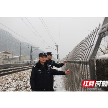 致敬！春节坚守岗位的奋斗者