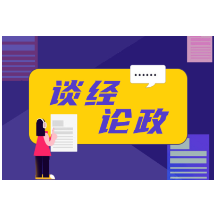 片假不留，不能仅对“3·15”这一天高度重视