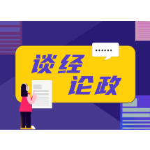 老人出摊卖淀粉肠无人问津：老百姓为食品安全买单？
