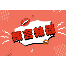 与其批评面包浪费“怪圈”，不如为面包店提供回收便利