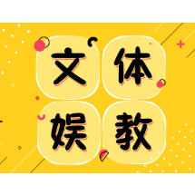 Chiikawa快闪店排长队：应尊重年轻人的审美文化