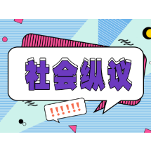 《写给辛夷的歌》视频走红网络 ，唤起的是无数人的青春记忆
