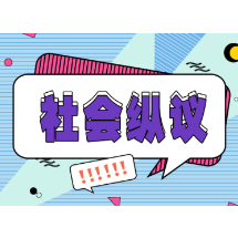 卖饼的“山寨杰伦”何以一骑绝尘？
