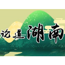 评论|聚焦三“点”，奋力谱写工会工作新的时代华章