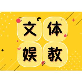 未成年人“拆卡”上瘾，究竟是谁的责任？