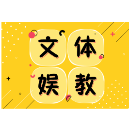 大学夜间断网引热议: “管教限制”转向“引导赋能”才是正解