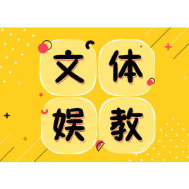 千金难寻热爱，志愿填报应多向内求