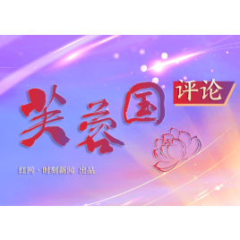把青春论文写在防汛抗洪大堤上