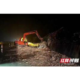 以责任筑堤，以行动护民