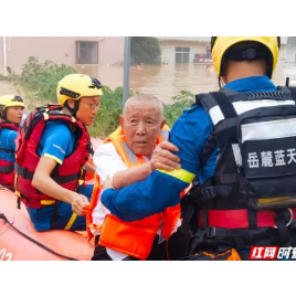 全力以赴，共筑防汛抗洪的“钢铁长城”